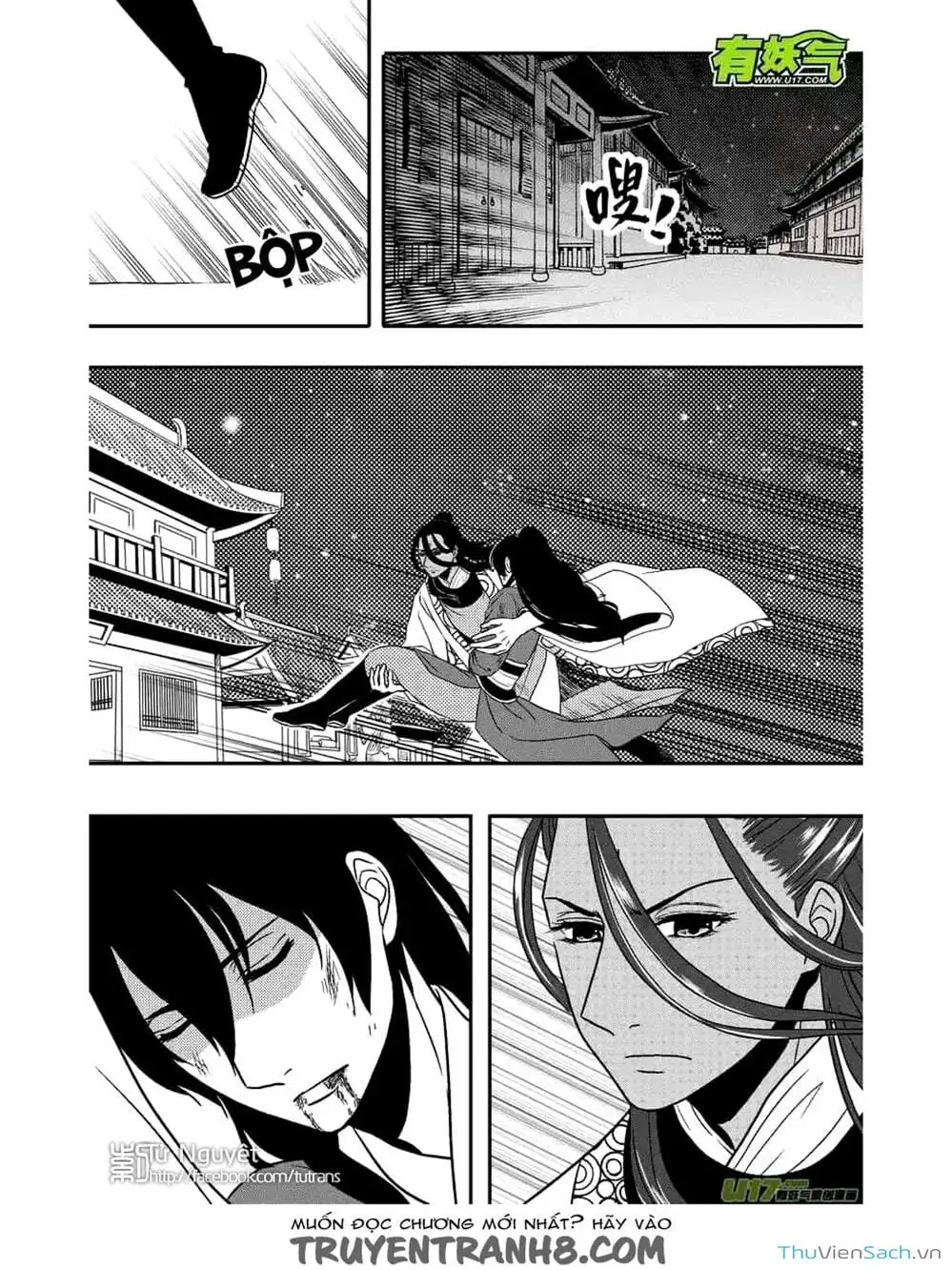 Truyện Tranh Khai Phong Kỳ Đàm - Bao Công Này Không Ổn trang 3