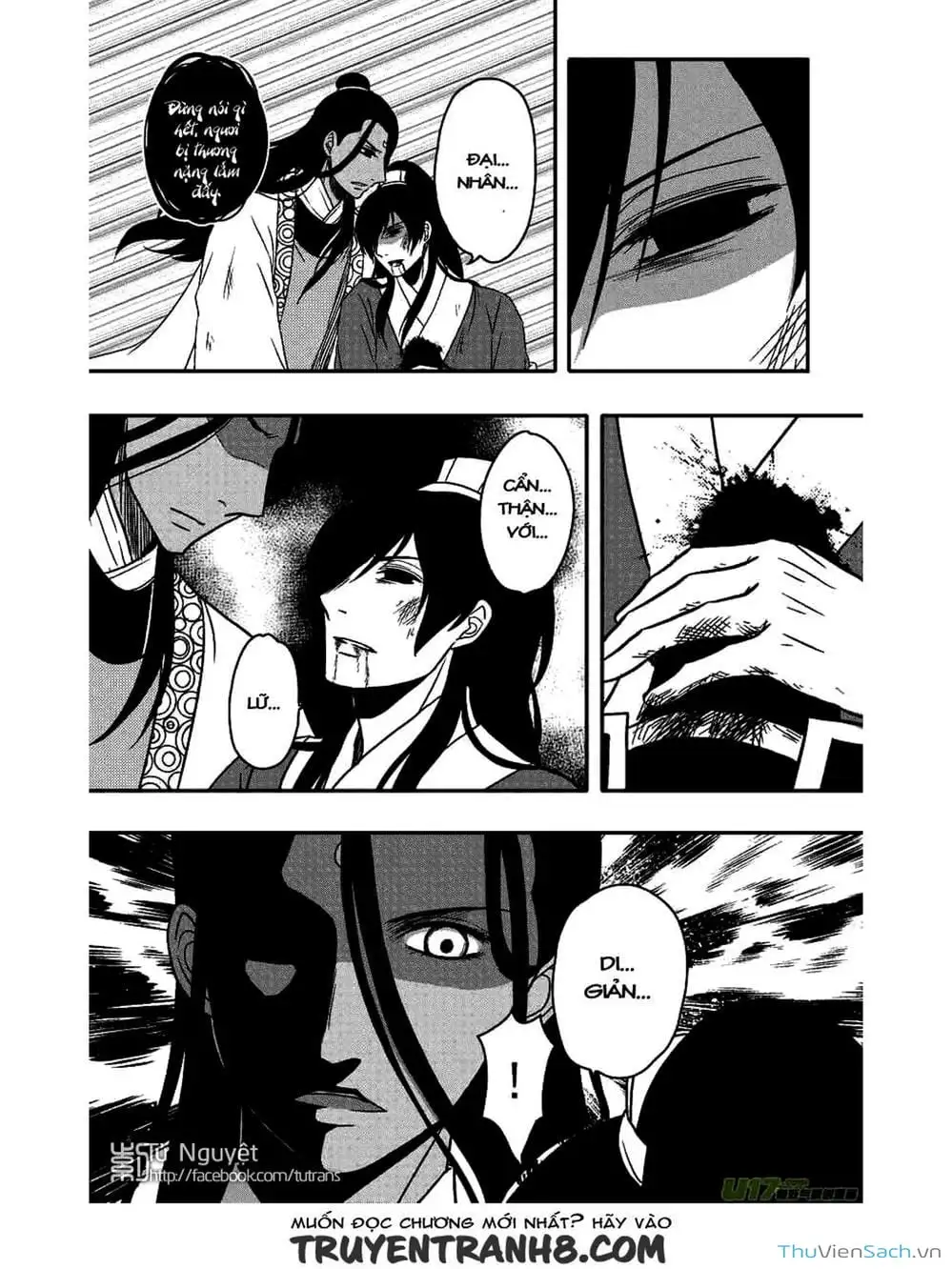 Truyện Tranh Khai Phong Kỳ Đàm - Bao Công Này Không Ổn trang 3