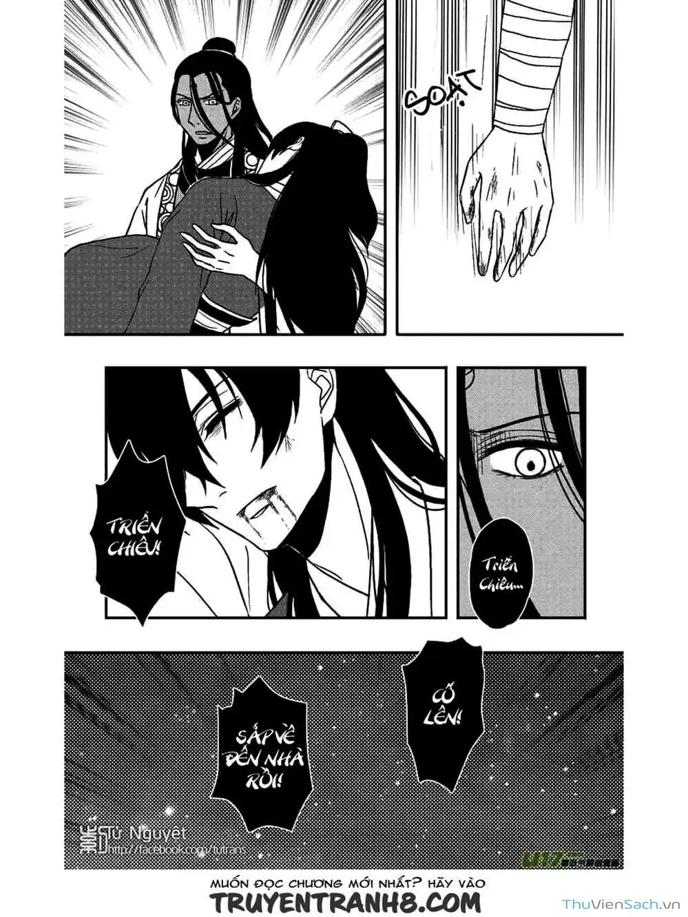 Truyện Tranh Khai Phong Kỳ Đàm - Bao Công Này Không Ổn trang 3