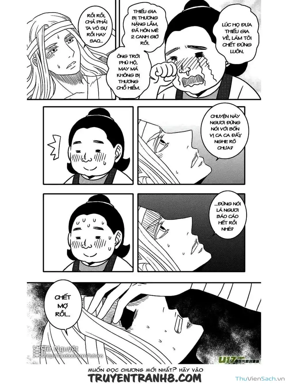 Truyện Tranh Khai Phong Kỳ Đàm - Bao Công Này Không Ổn trang 3