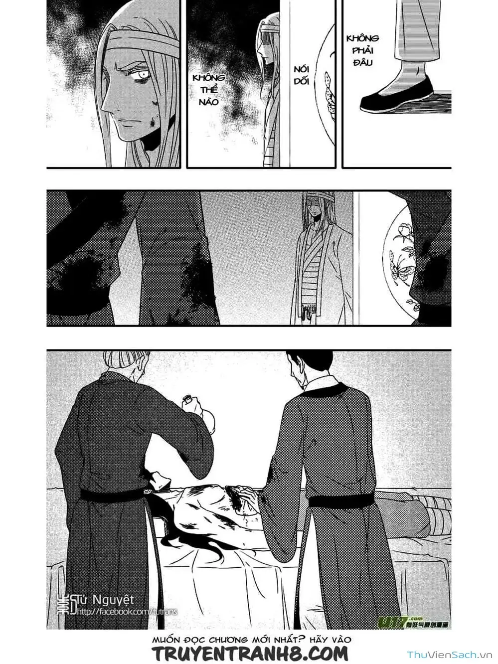 Truyện Tranh Khai Phong Kỳ Đàm - Bao Công Này Không Ổn trang 3