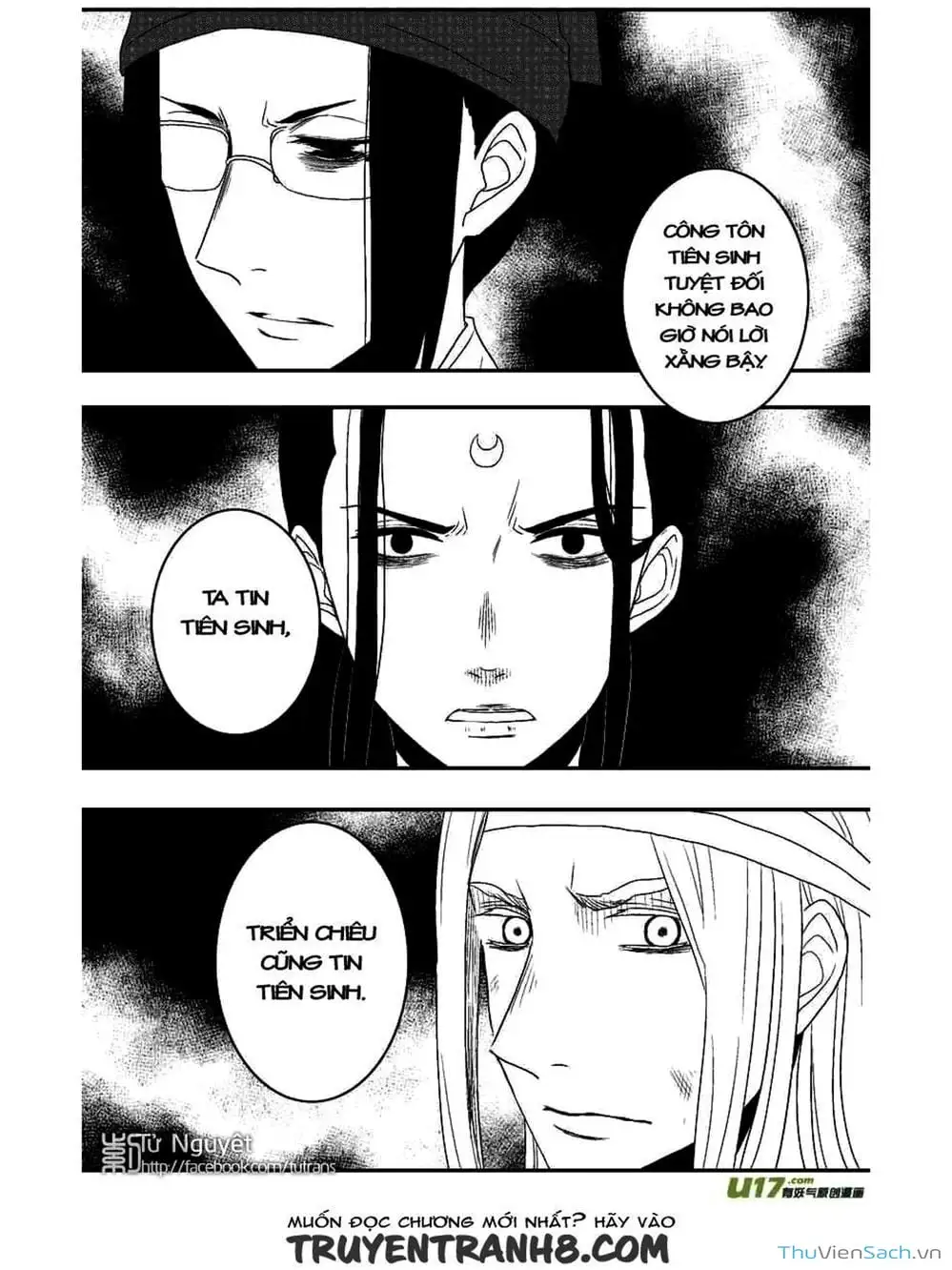 Truyện Tranh Khai Phong Kỳ Đàm - Bao Công Này Không Ổn trang 3