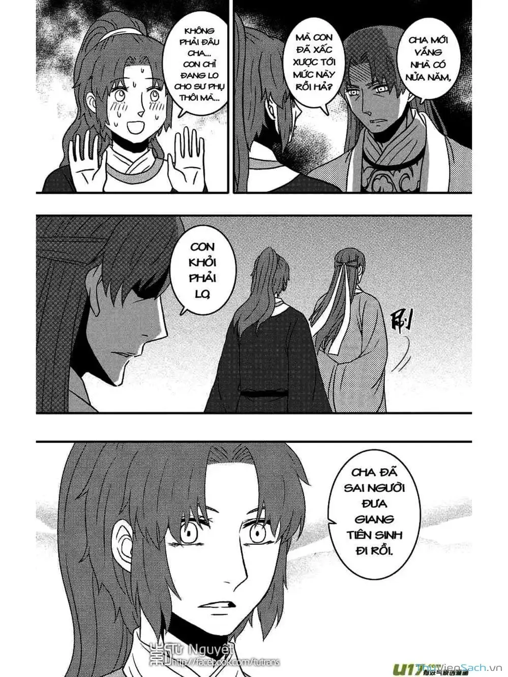 Truyện Tranh Khai Phong Kỳ Đàm - Bao Công Này Không Ổn trang 3