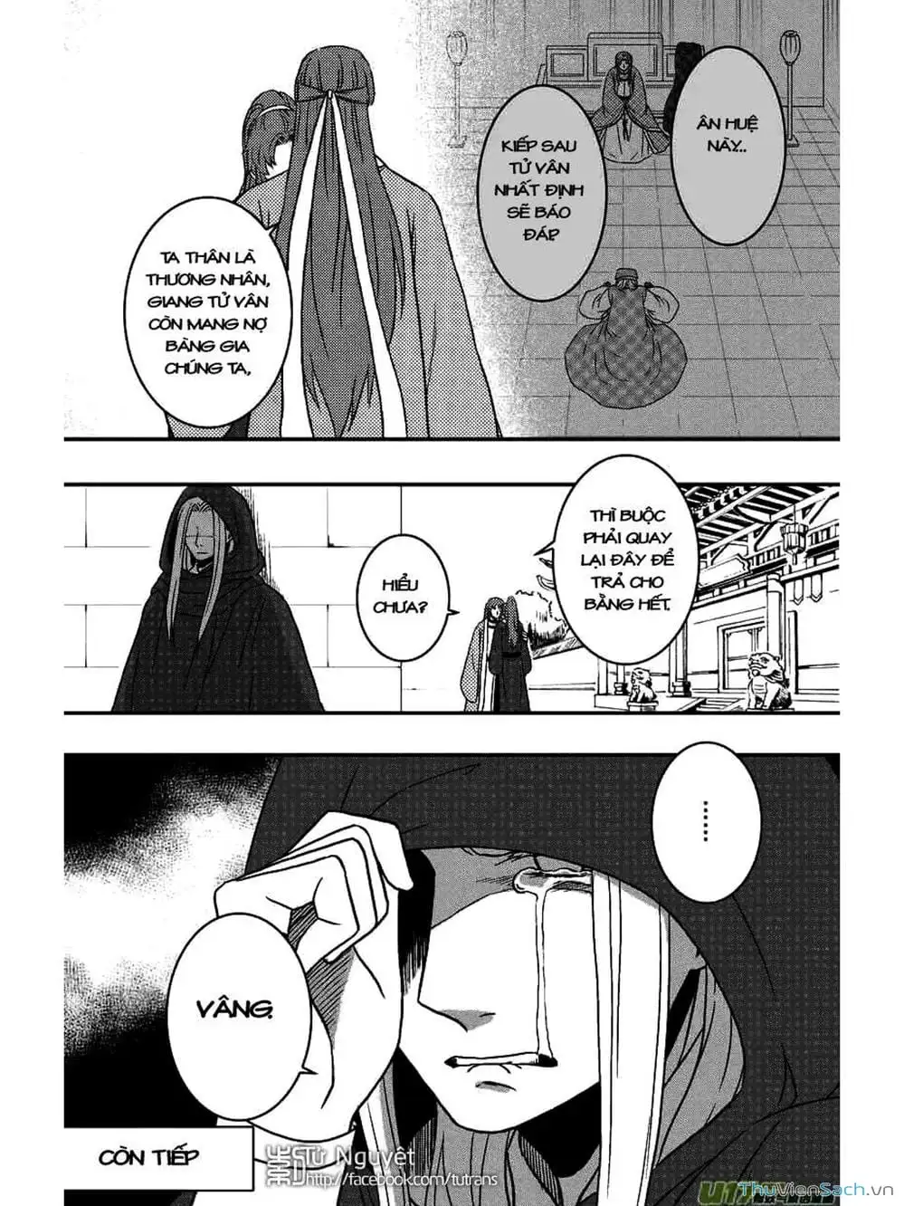 Truyện Tranh Khai Phong Kỳ Đàm - Bao Công Này Không Ổn trang 3