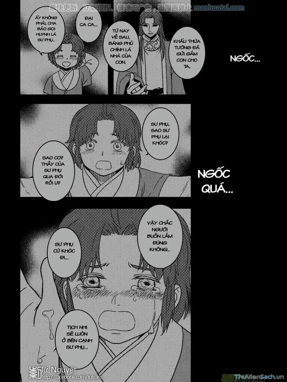 Truyện Tranh Khai Phong Kỳ Đàm - Bao Công Này Không Ổn trang 3