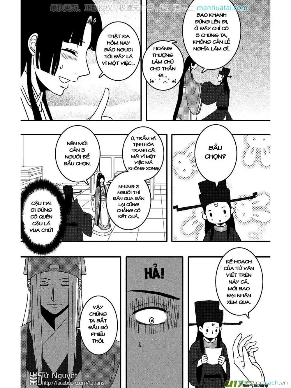 Truyện Tranh Khai Phong Kỳ Đàm - Bao Công Này Không Ổn trang 3