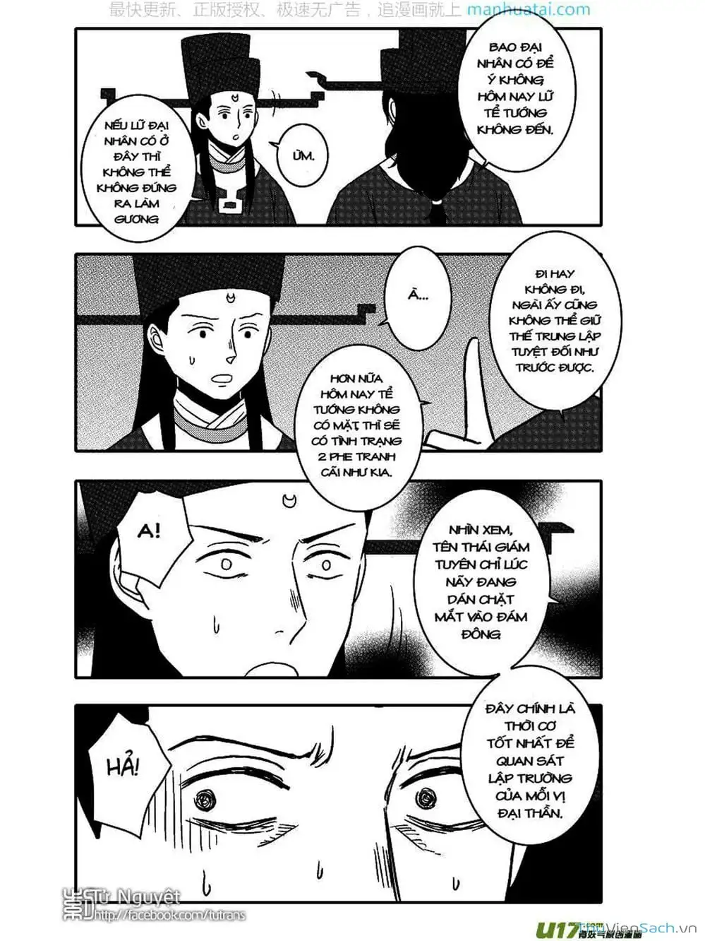 Truyện Tranh Khai Phong Kỳ Đàm - Bao Công Này Không Ổn trang 3