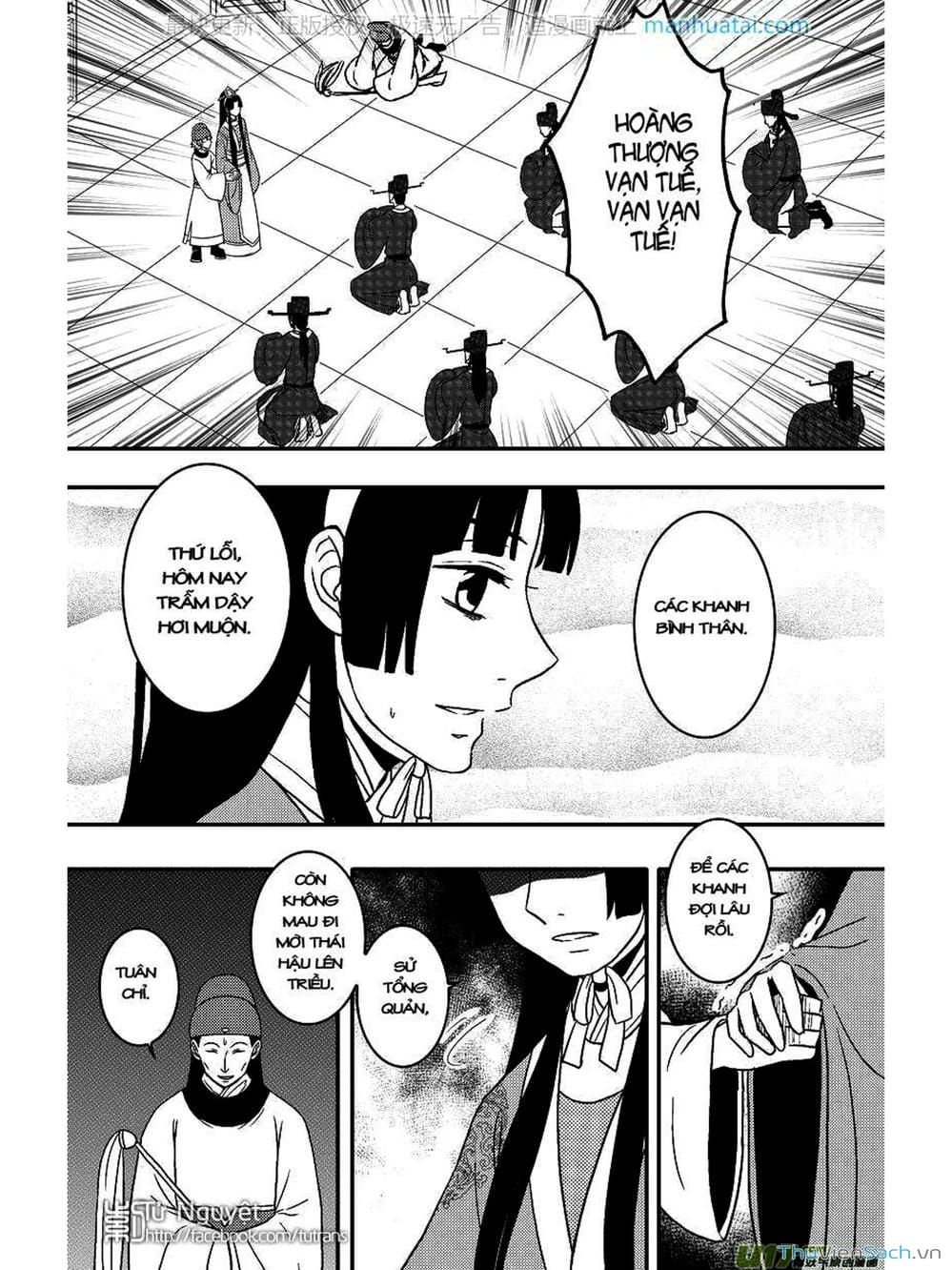 Truyện Tranh Khai Phong Kỳ Đàm - Bao Công Này Không Ổn trang 3