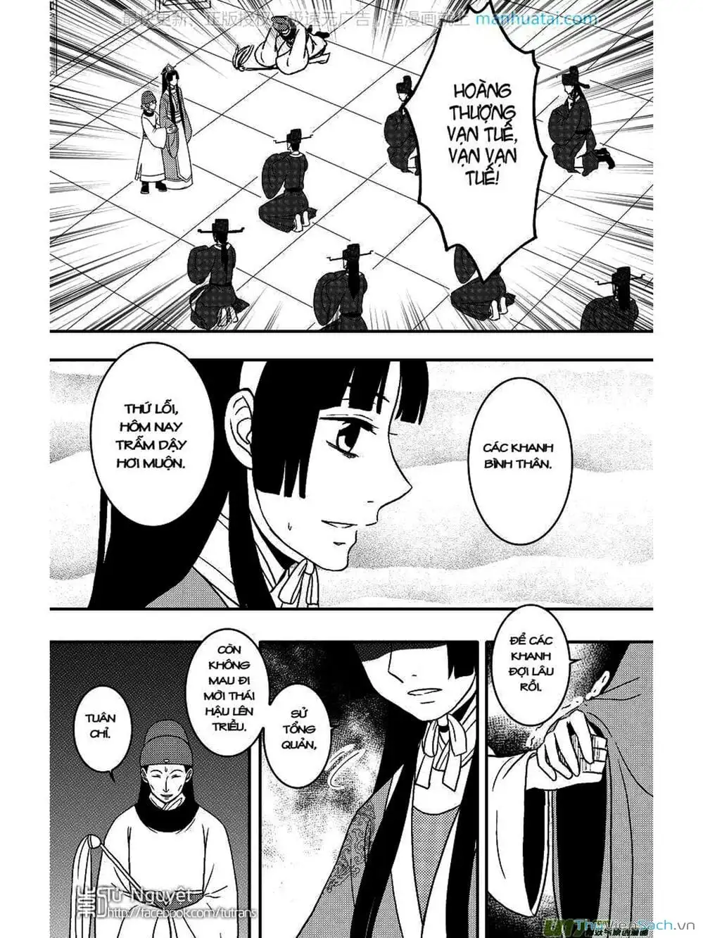 Truyện Tranh Khai Phong Kỳ Đàm - Bao Công Này Không Ổn trang 3