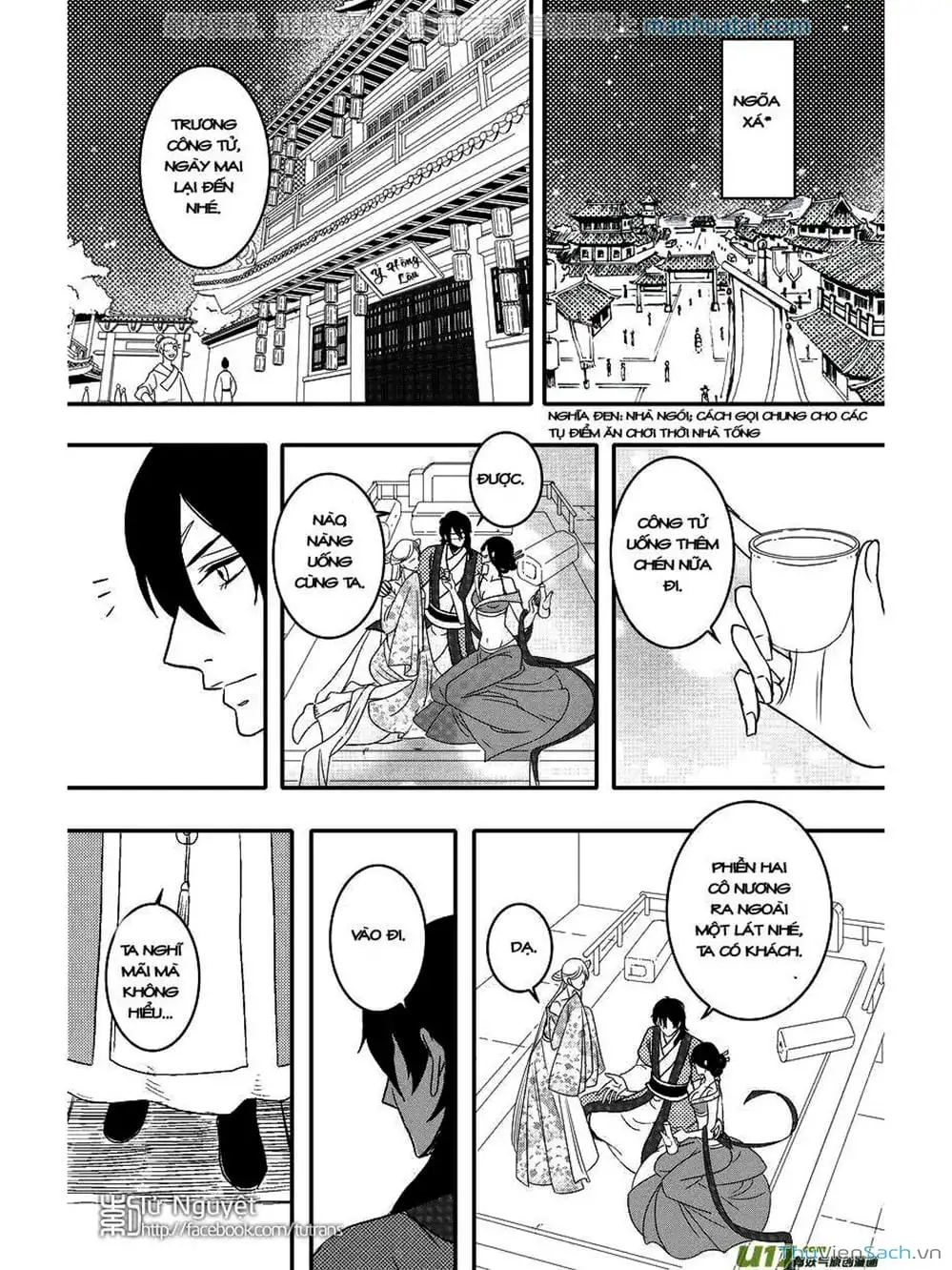 Truyện Tranh Khai Phong Kỳ Đàm - Bao Công Này Không Ổn trang 3