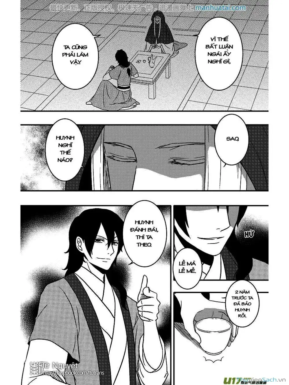 Truyện Tranh Khai Phong Kỳ Đàm - Bao Công Này Không Ổn trang 3