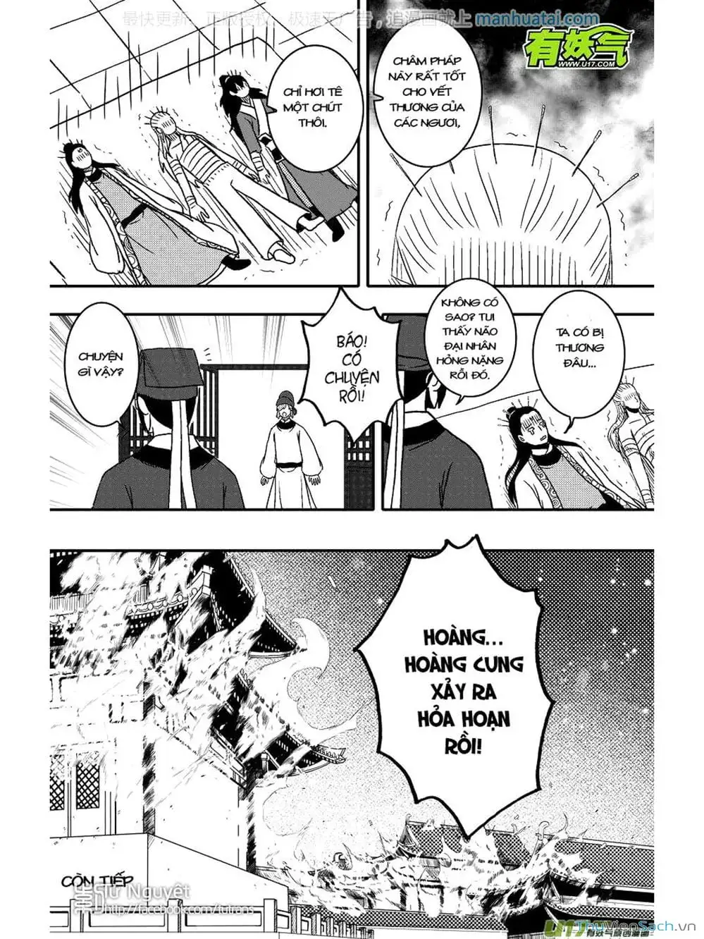 Truyện Tranh Khai Phong Kỳ Đàm - Bao Công Này Không Ổn trang 3