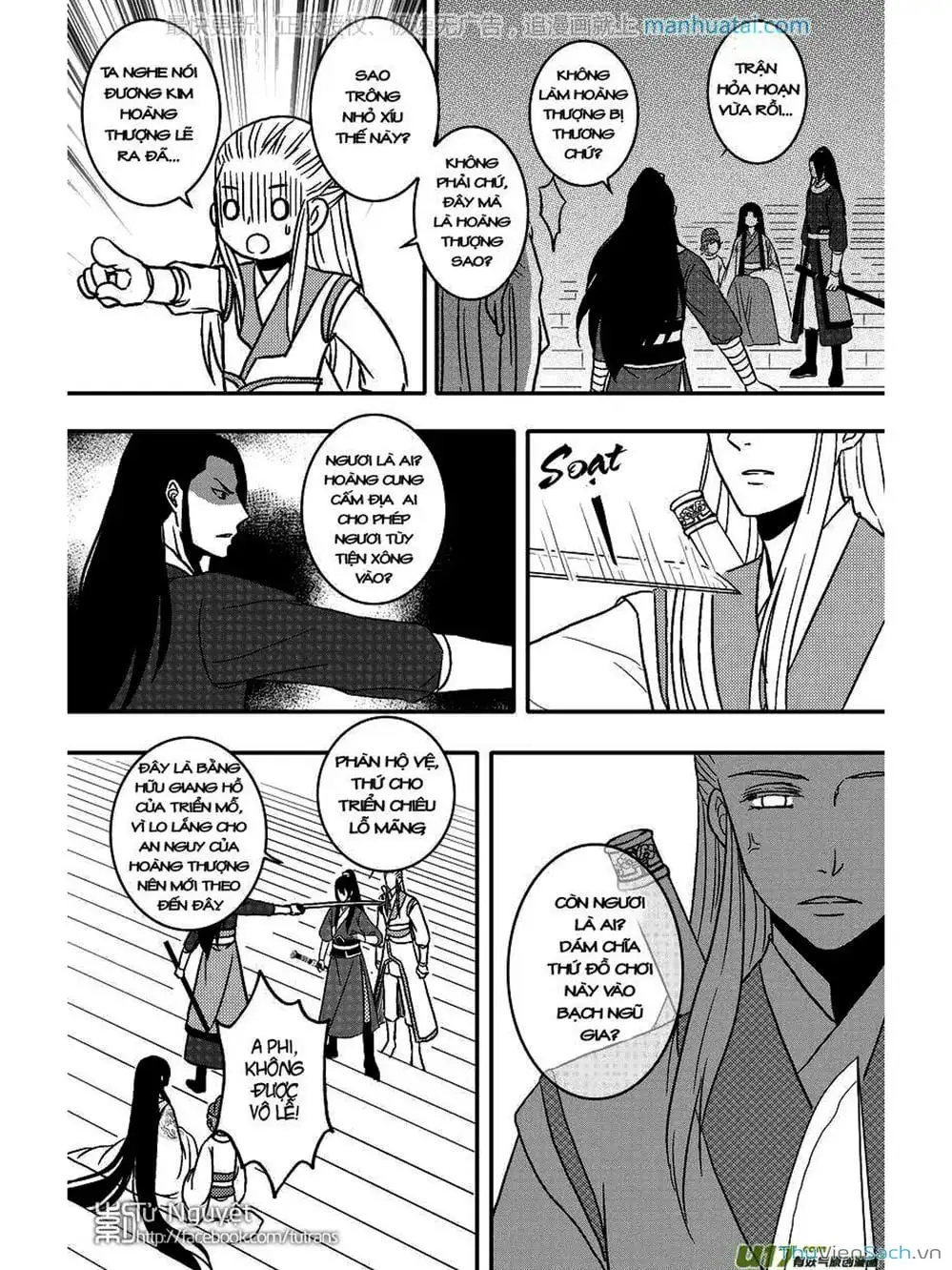 Truyện Tranh Khai Phong Kỳ Đàm - Bao Công Này Không Ổn trang 3