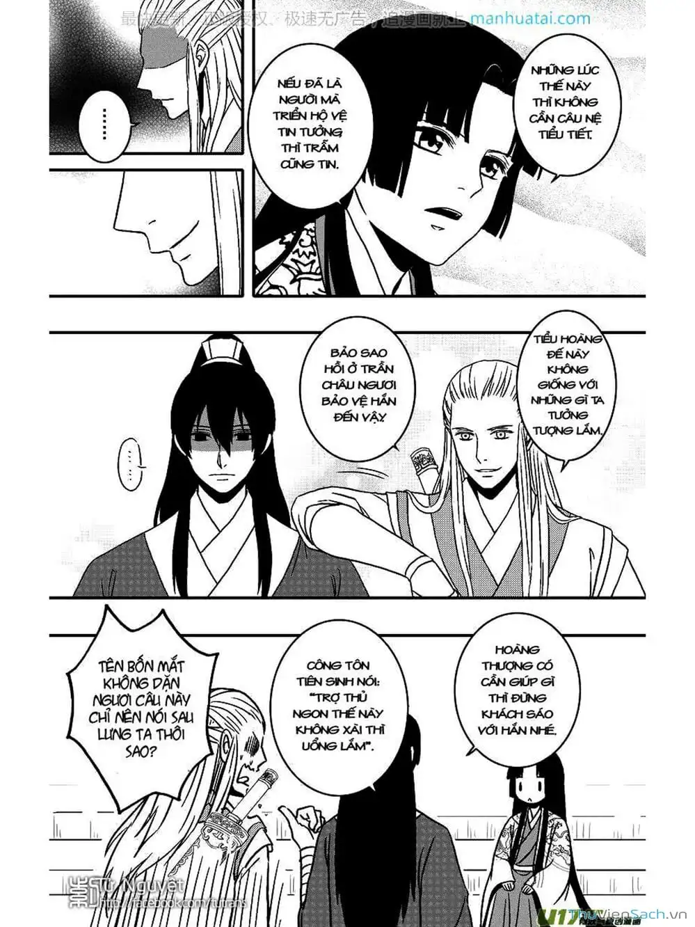 Truyện Tranh Khai Phong Kỳ Đàm - Bao Công Này Không Ổn trang 3