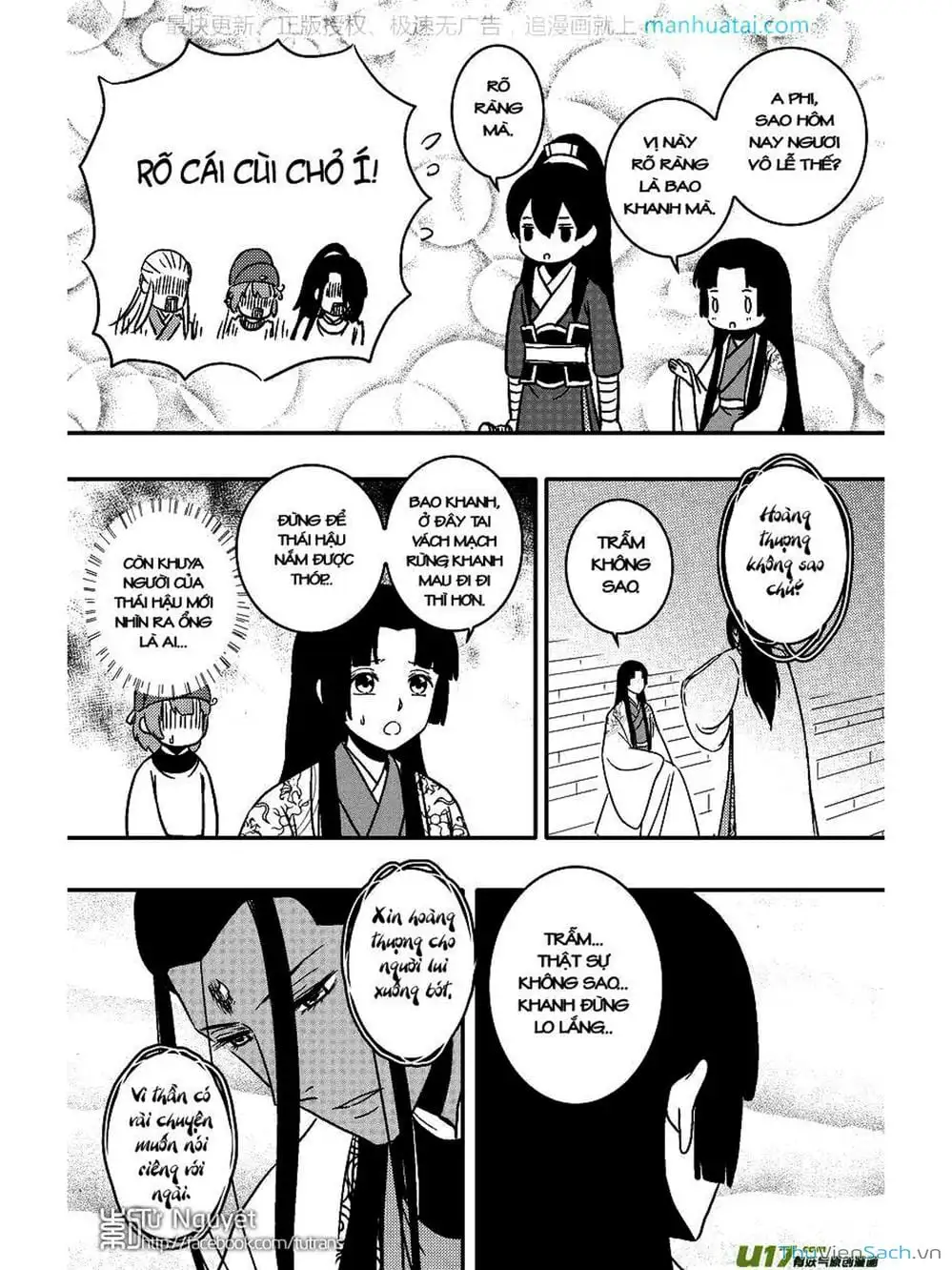 Truyện Tranh Khai Phong Kỳ Đàm - Bao Công Này Không Ổn trang 3