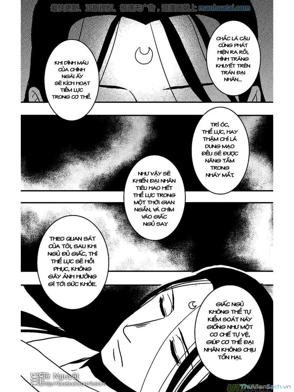 Truyện Tranh Khai Phong Kỳ Đàm - Bao Công Này Không Ổn trang 3