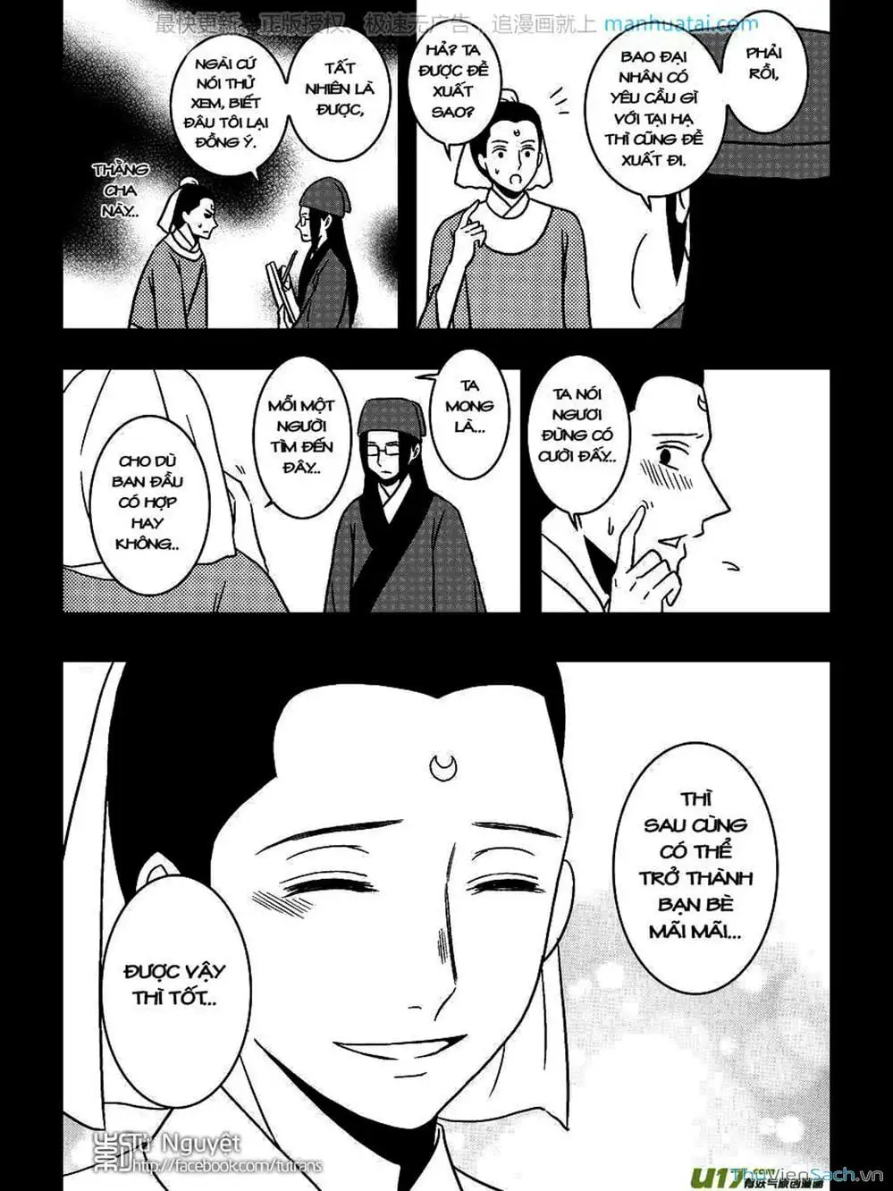 Truyện Tranh Khai Phong Kỳ Đàm - Bao Công Này Không Ổn trang 3