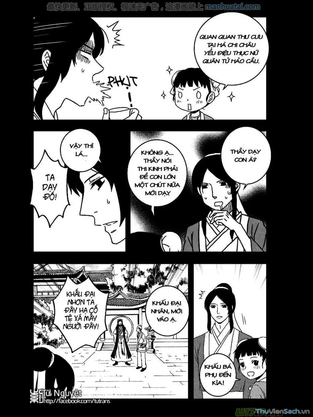 Truyện Tranh Khai Phong Kỳ Đàm - Bao Công Này Không Ổn trang 3