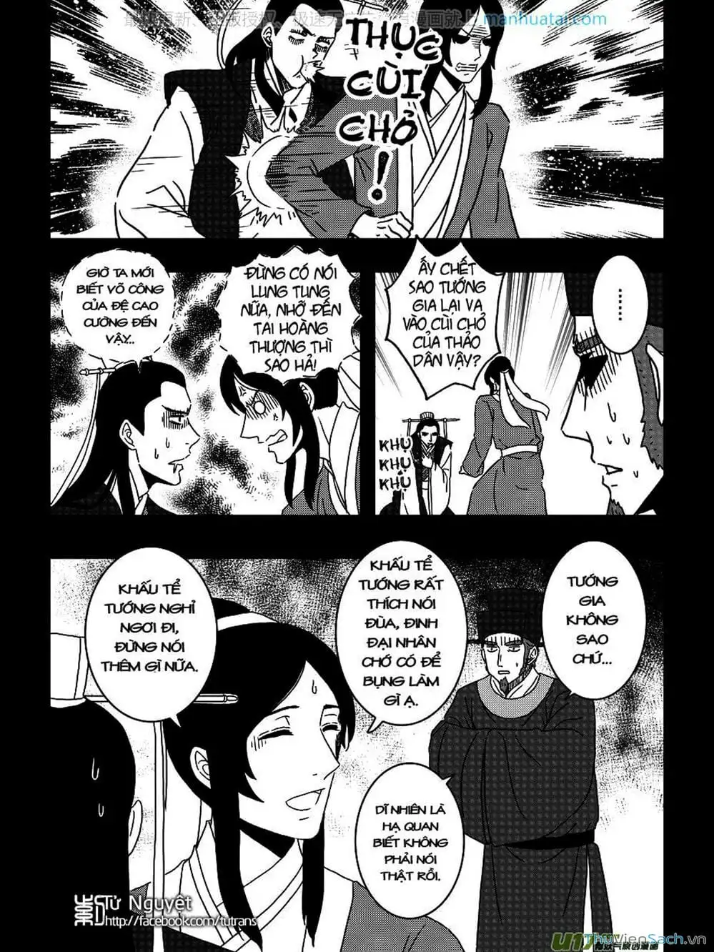 Truyện Tranh Khai Phong Kỳ Đàm - Bao Công Này Không Ổn trang 3