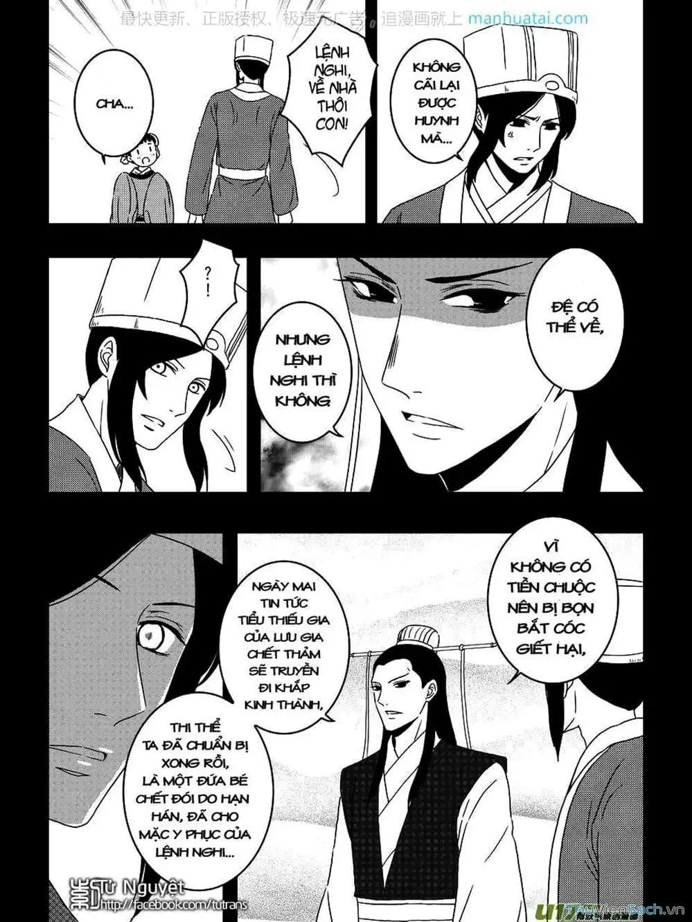 Truyện Tranh Khai Phong Kỳ Đàm - Bao Công Này Không Ổn trang 3