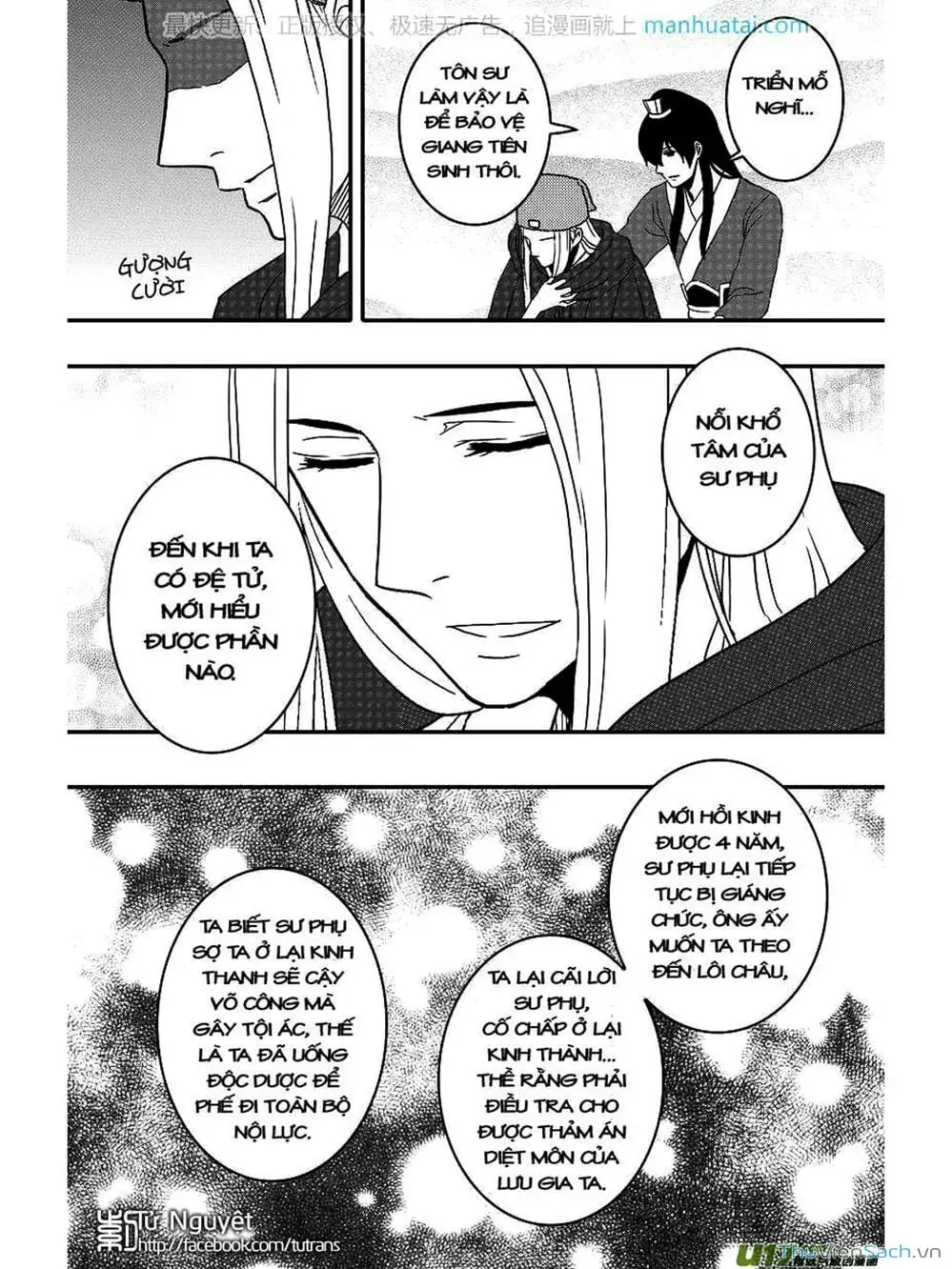 Truyện Tranh Khai Phong Kỳ Đàm - Bao Công Này Không Ổn trang 3