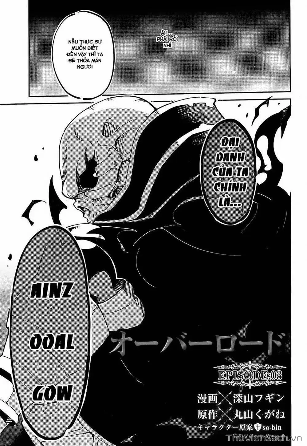 Truyện Tranh Khám Phá Thế Giới Game trang 6