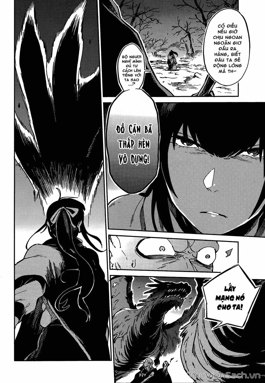 Truyện Tranh Khám Phá Thế Giới Game trang 6