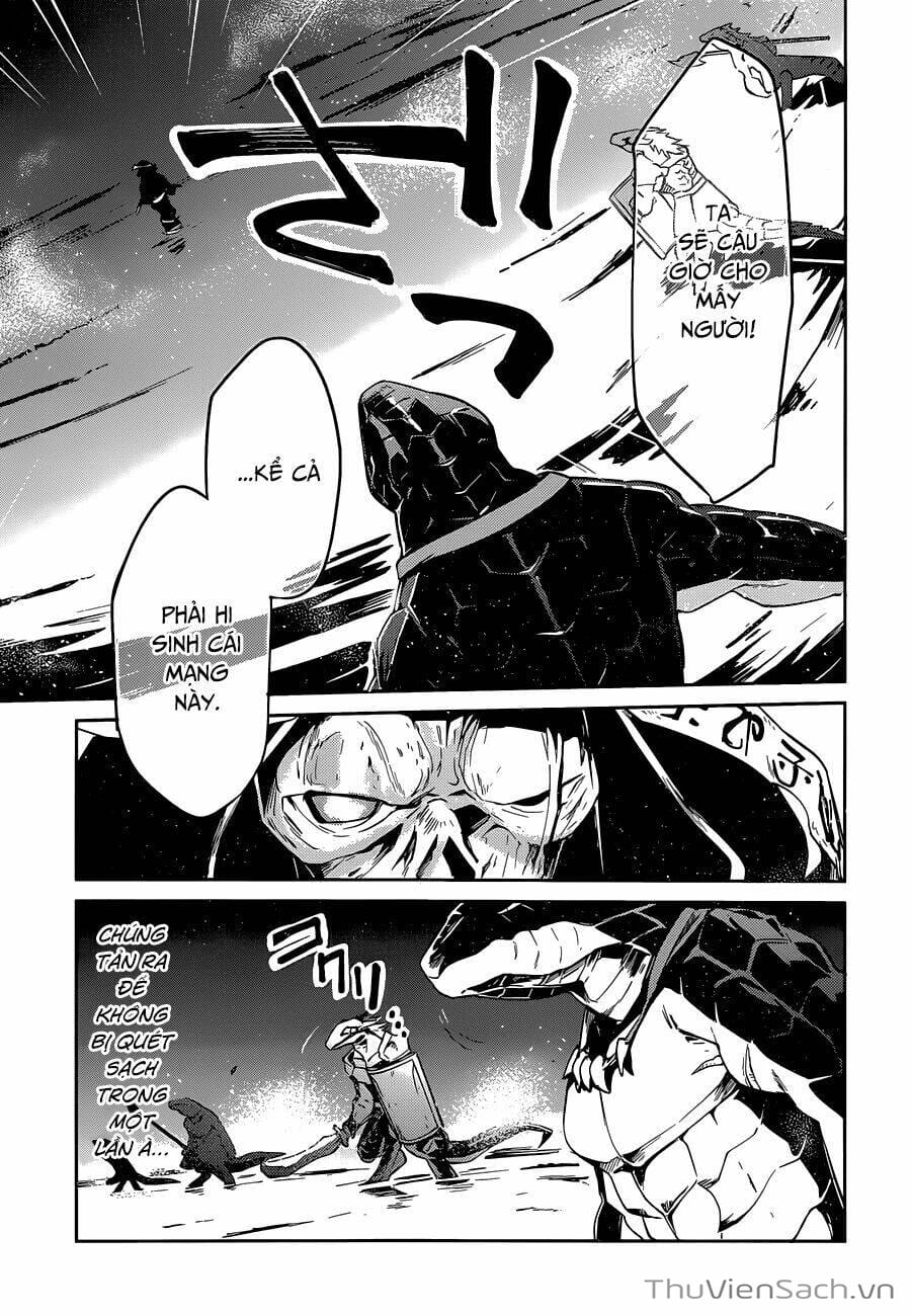 Truyện Tranh Khám Phá Thế Giới Game trang 6