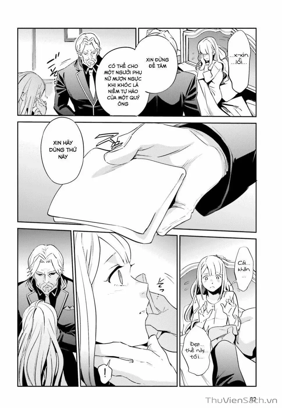 Truyện Tranh Khám Phá Thế Giới Game trang 6