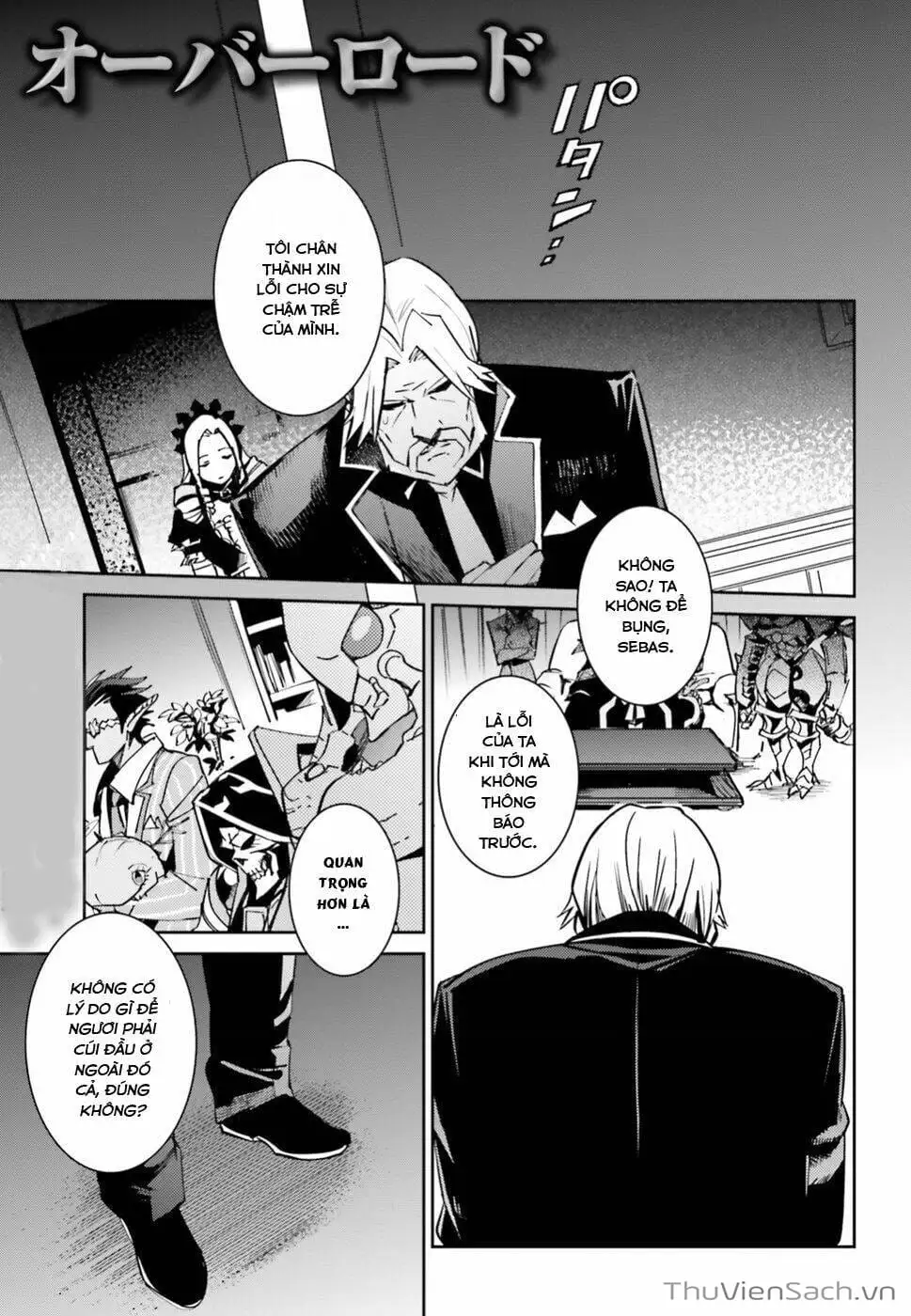 Truyện Tranh Khám Phá Thế Giới Game trang 6