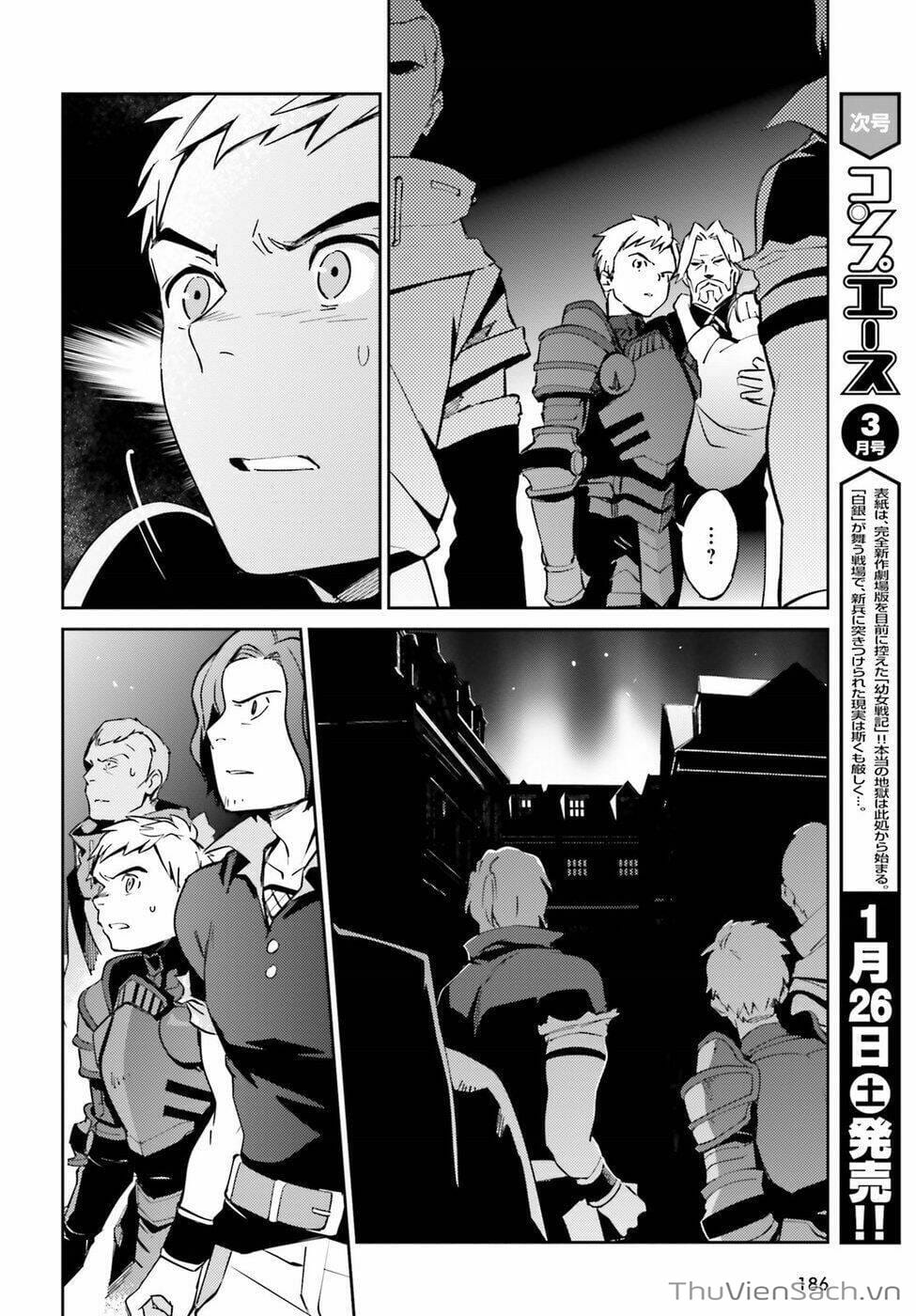 Truyện Tranh Khám Phá Thế Giới Game trang 6