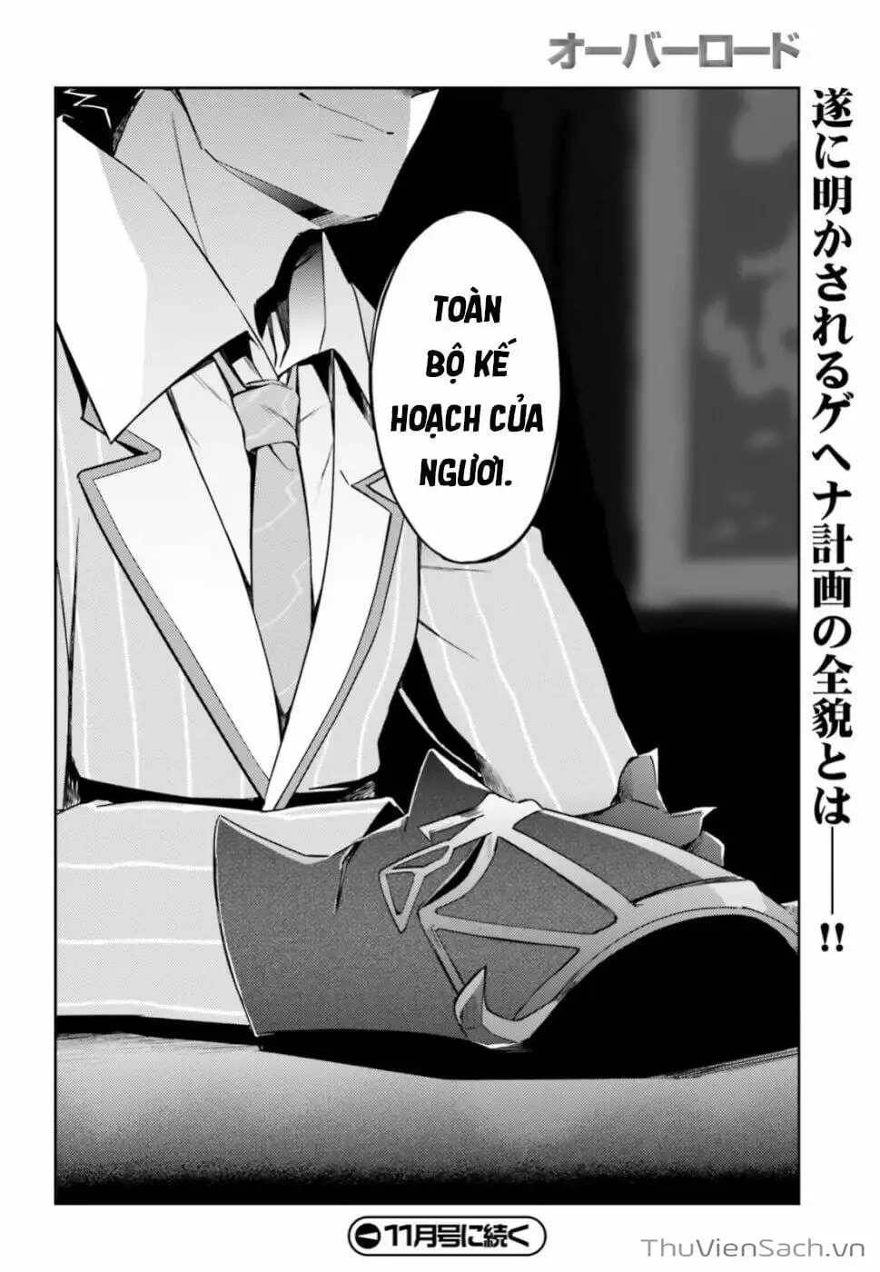 Truyện Tranh Khám Phá Thế Giới Game trang 6