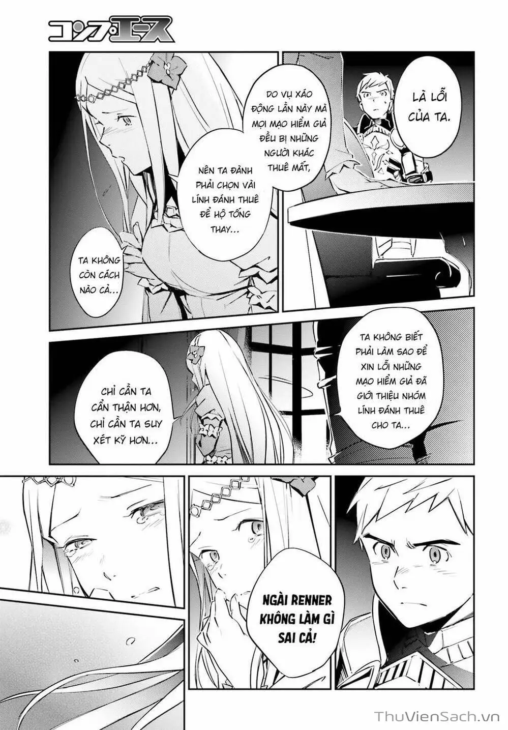 Truyện Tranh Khám Phá Thế Giới Game trang 6