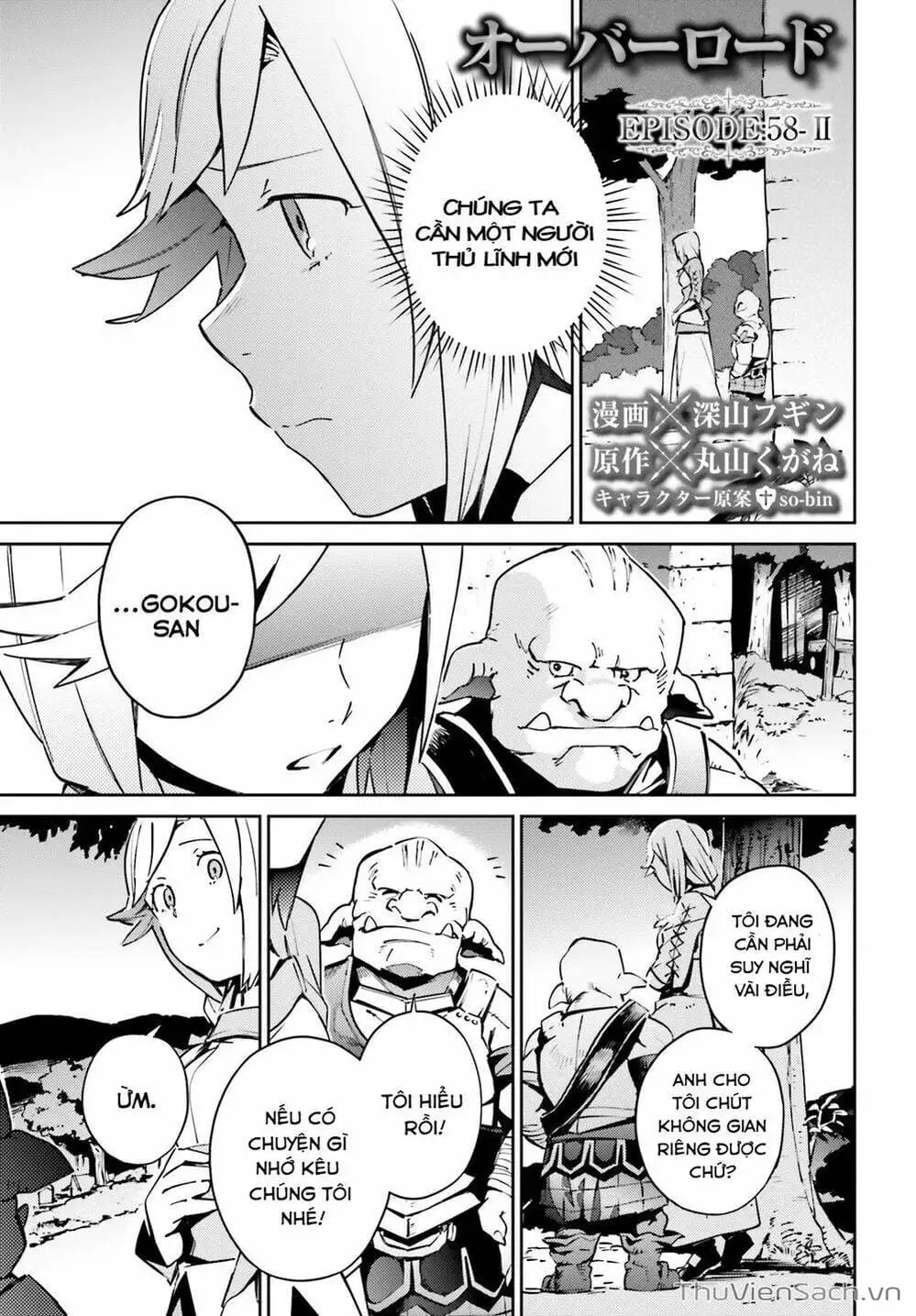 Truyện Tranh Khám Phá Thế Giới Game trang 6