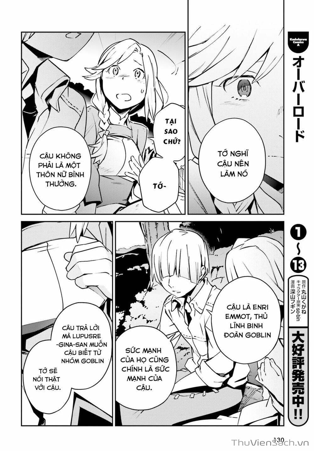 Truyện Tranh Khám Phá Thế Giới Game trang 6