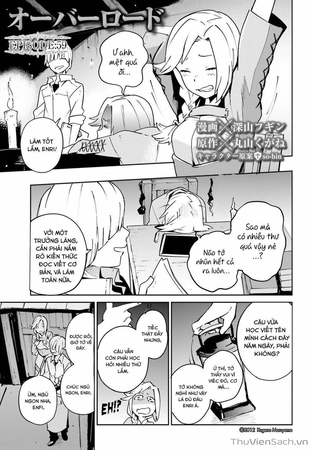 Truyện Tranh Khám Phá Thế Giới Game trang 6