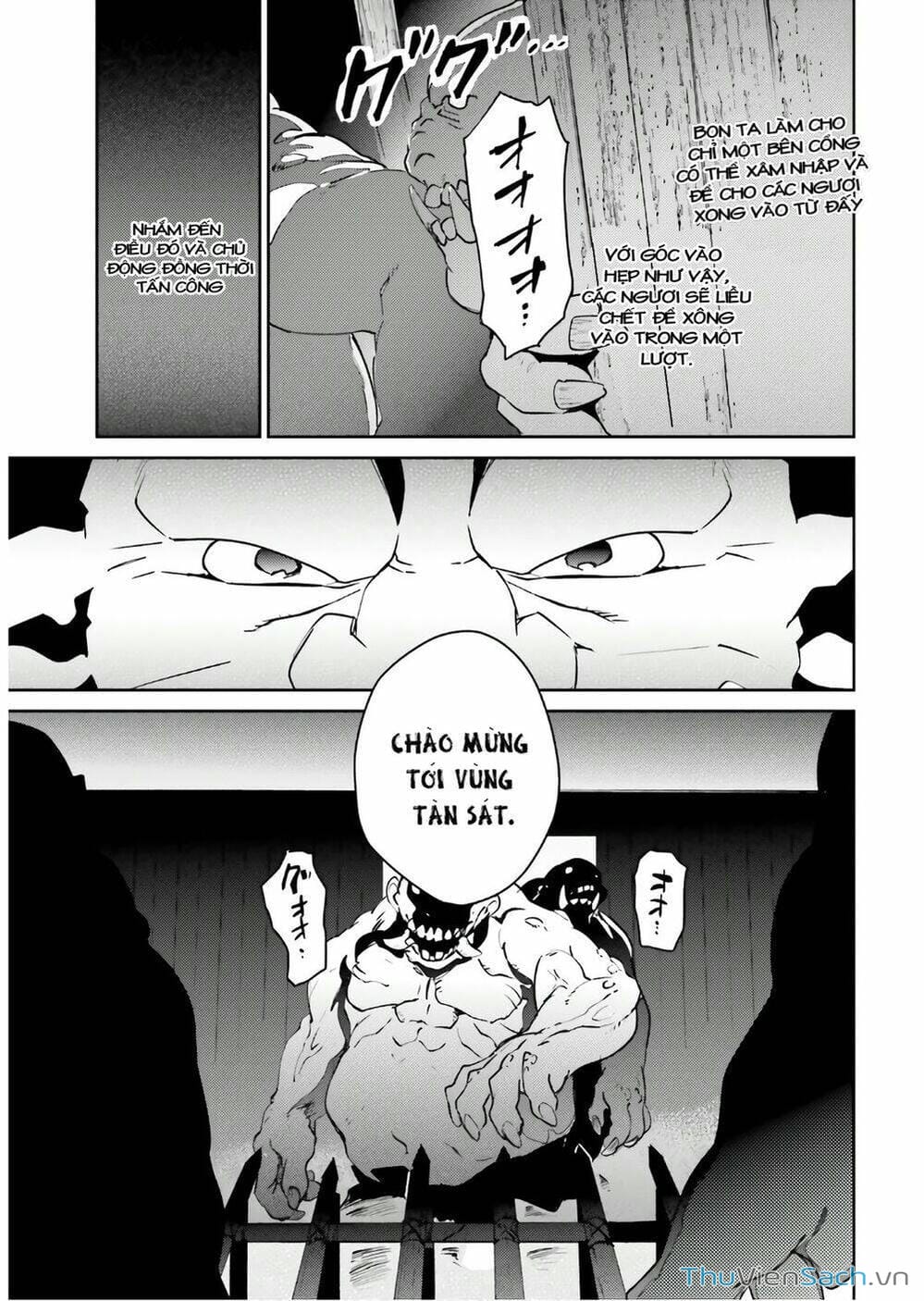 Truyện Tranh Khám Phá Thế Giới Game trang 6