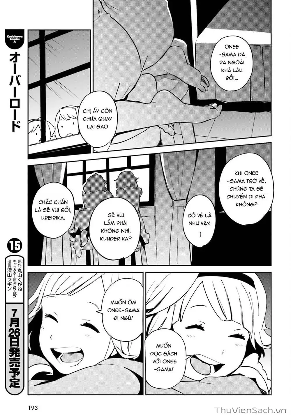 Truyện Tranh Khám Phá Thế Giới Game trang 6