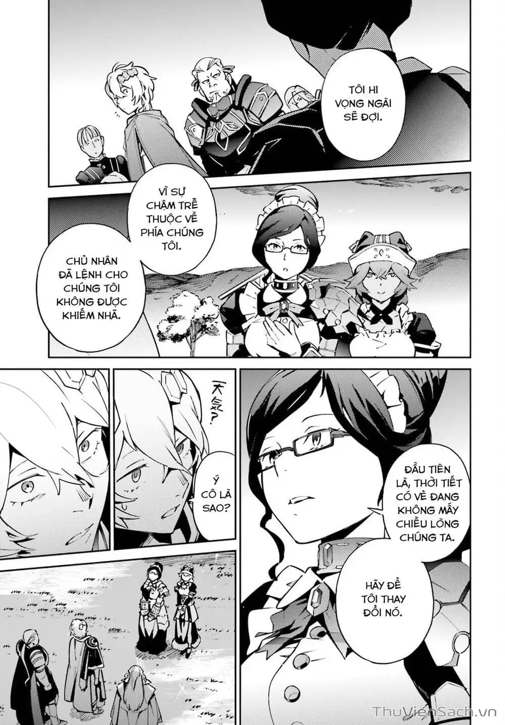 Truyện Tranh Khám Phá Thế Giới Game trang 6