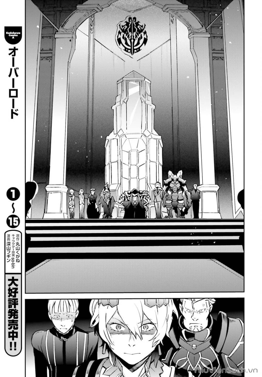 Truyện Tranh Khám Phá Thế Giới Game trang 6