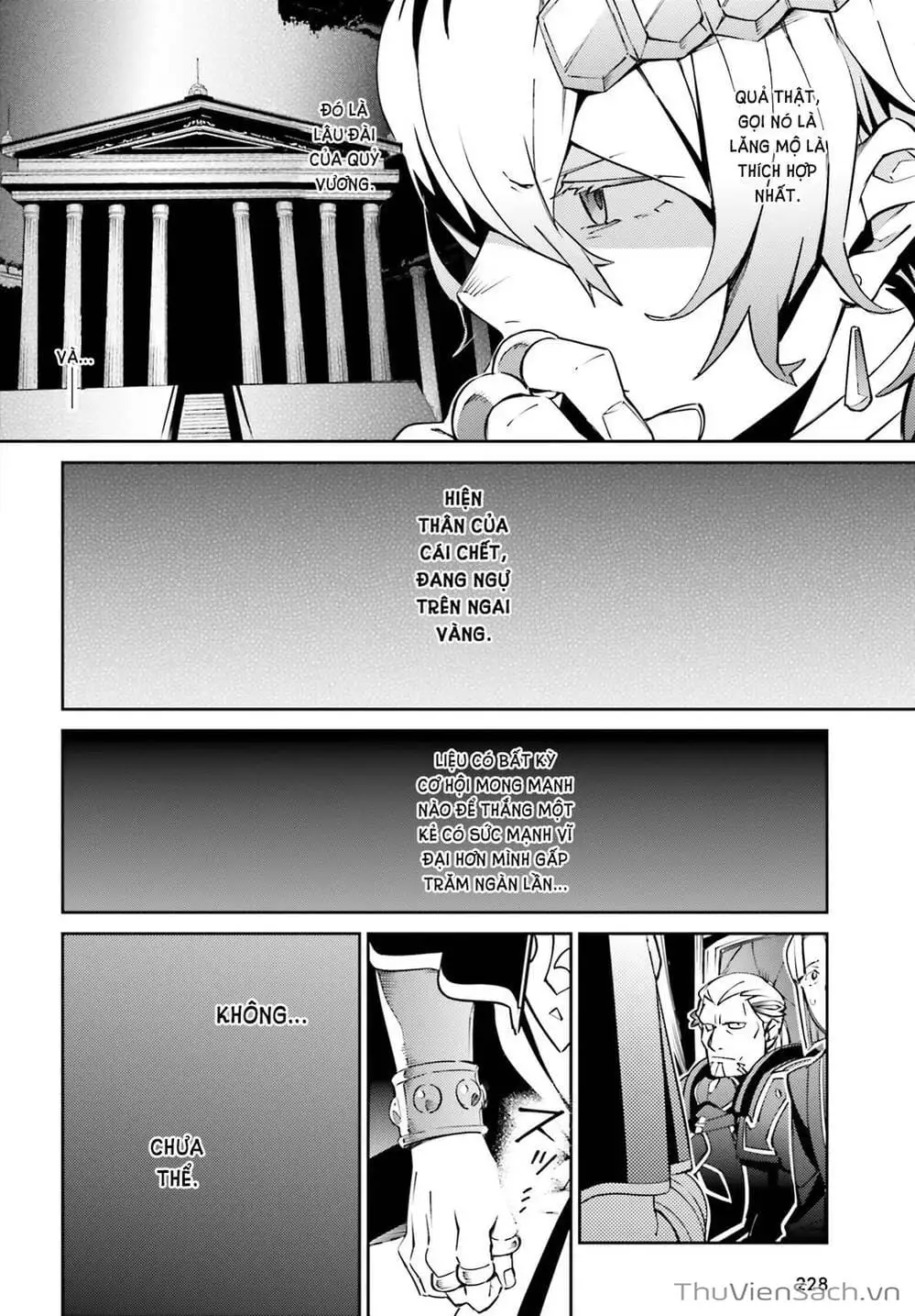 Truyện Tranh Khám Phá Thế Giới Game trang 6