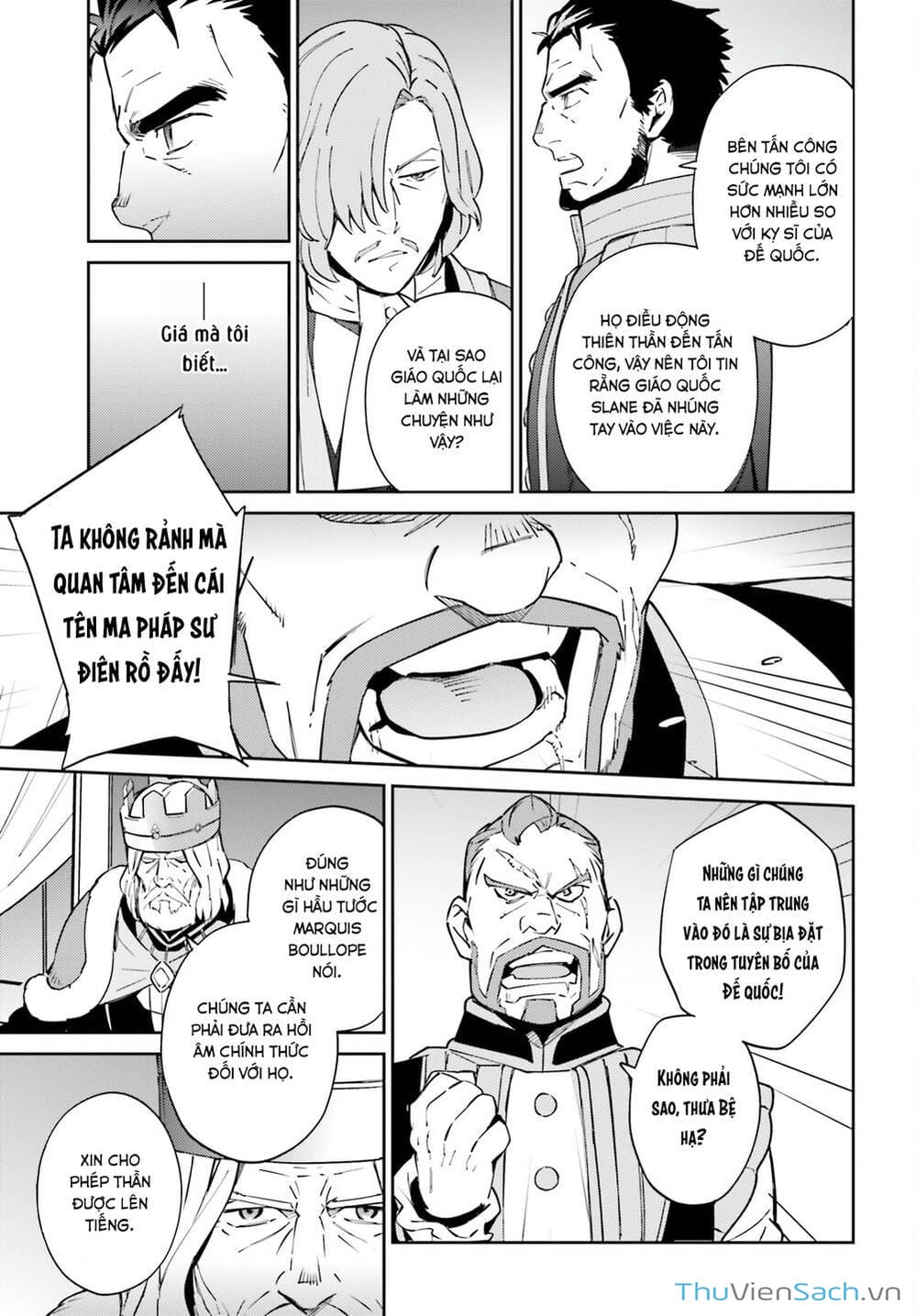 Truyện Tranh Khám Phá Thế Giới Game trang 6