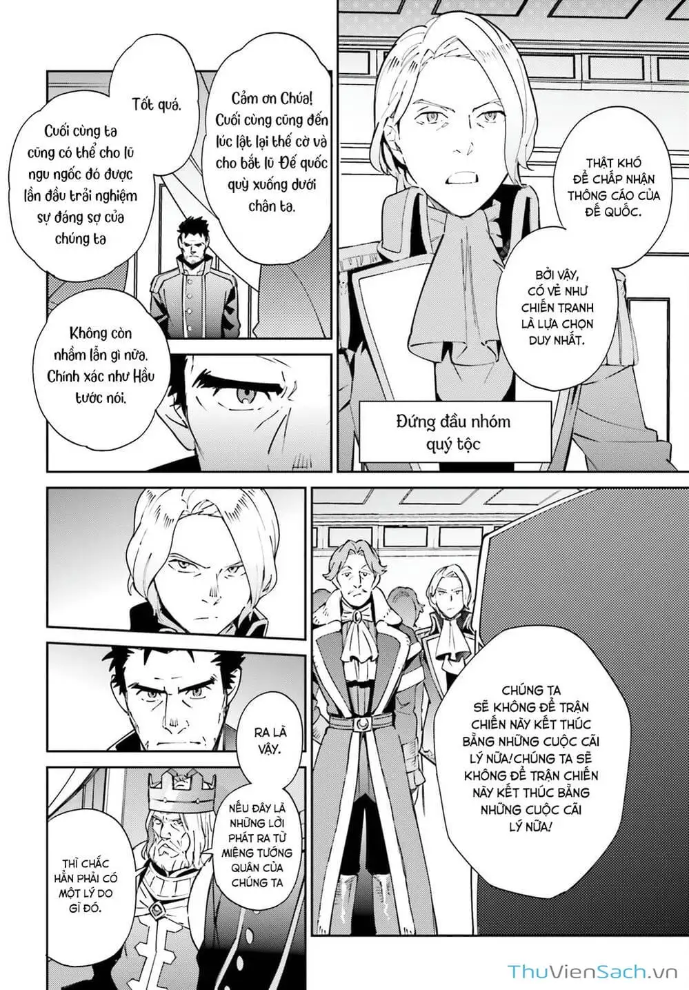 Truyện Tranh Khám Phá Thế Giới Game trang 6