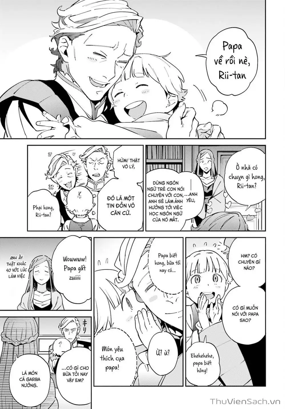 Truyện Tranh Khám Phá Thế Giới Game trang 6