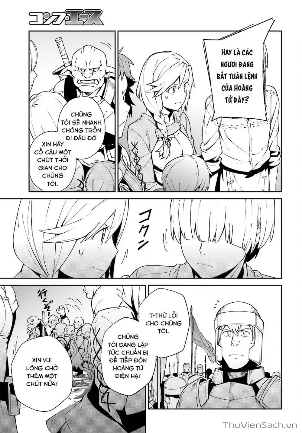 Truyện Tranh Khám Phá Thế Giới Game trang 6