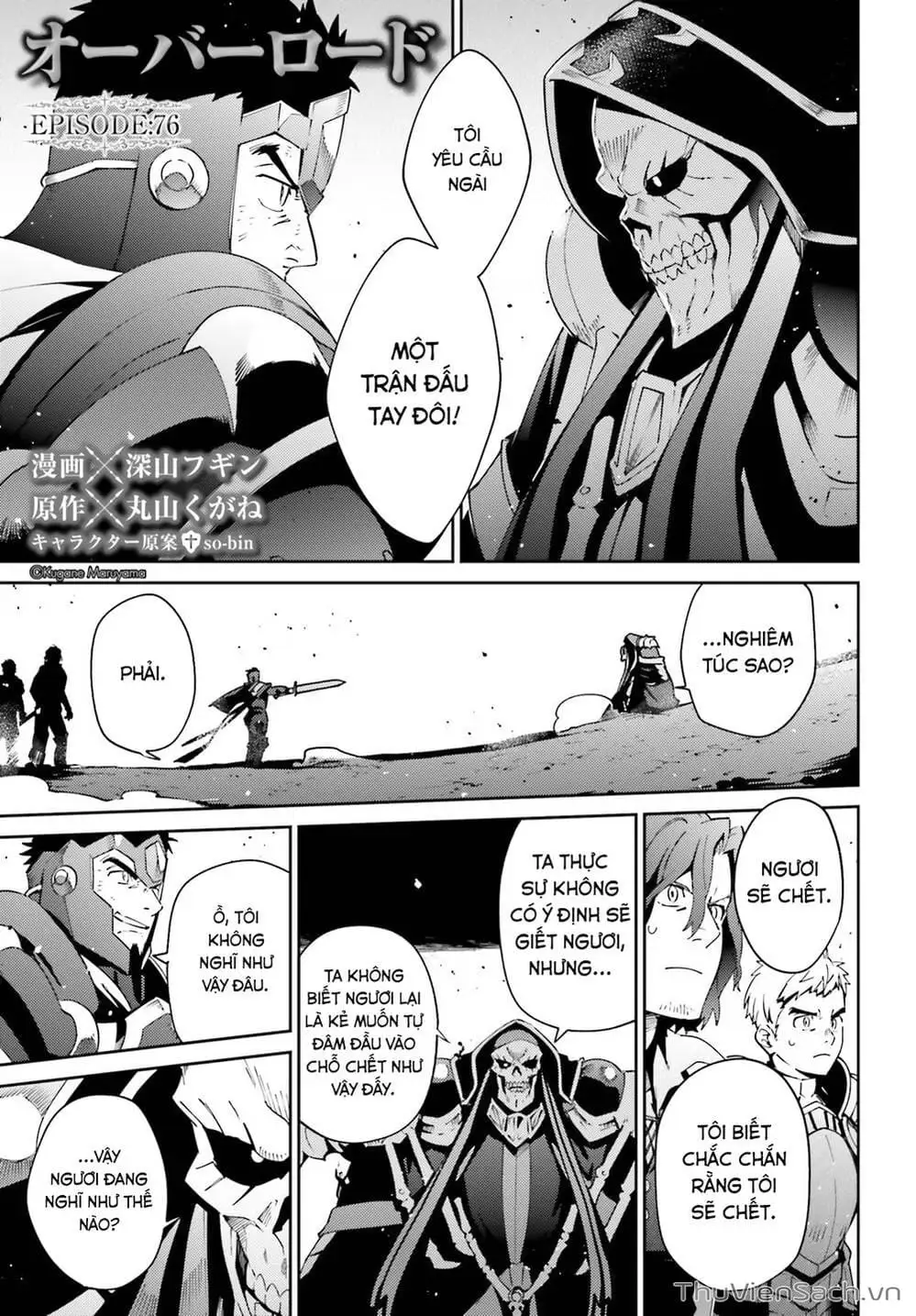 Truyện Tranh Khám Phá Thế Giới Game trang 6