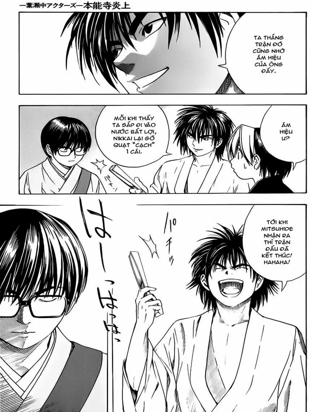 Truyện Tranh Kì Thủ Cờ Vây - Hikaru No Go trang 6