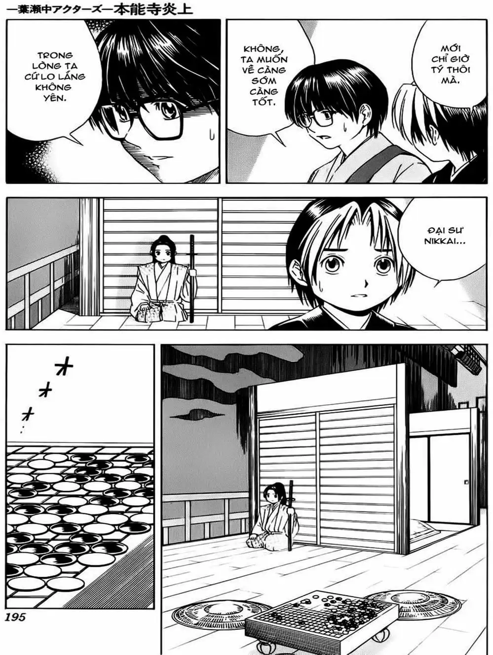 Truyện Tranh Kì Thủ Cờ Vây - Hikaru No Go trang 6