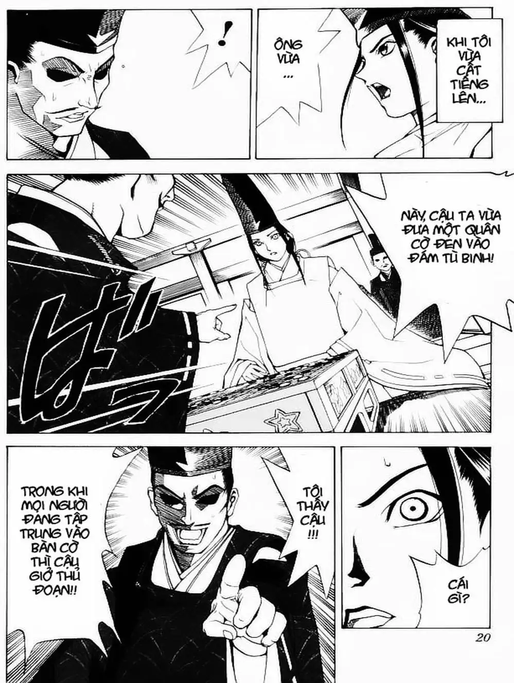 Truyện Tranh Kì Thủ Cờ Vây - Hikaru No Go trang 6