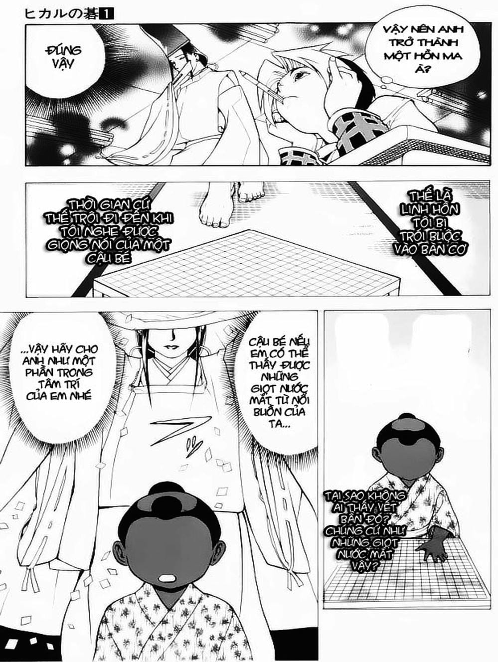 Truyện Tranh Kì Thủ Cờ Vây - Hikaru No Go trang 6